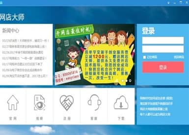 �W��󎟹ٷ����d