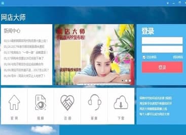 �W��󎟹ٷ����d