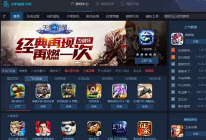 �֙Cģ�M�󎟰��b���E