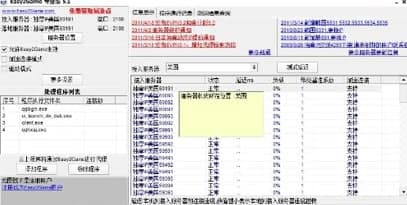 ���D�v���ƾW(w��ng)��ʹ�ý̳̼����ܽ�B