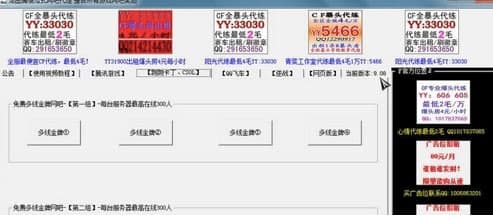 ���D�v���ƾW(w��ng)��ʹ�ý̳̼����ܽ�B