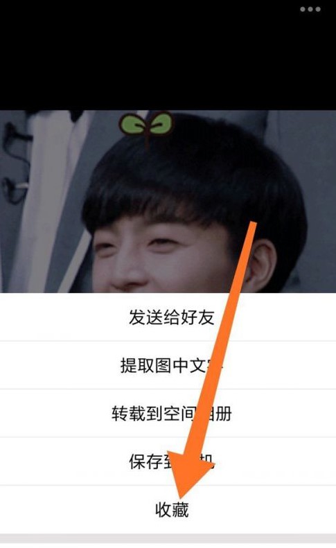 ̹���fqq�鿴���ѷ���