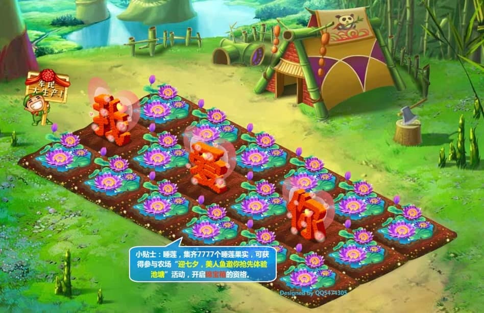 qq�r����죨qq�r����죩���_���~����B