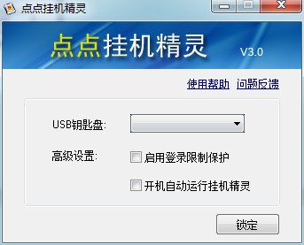 ���c�c��C���c�c��C���`��ʹ�ü���