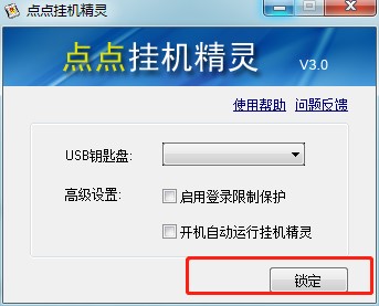 ���c�c��C���c�c��C���`��ʹ�ü���