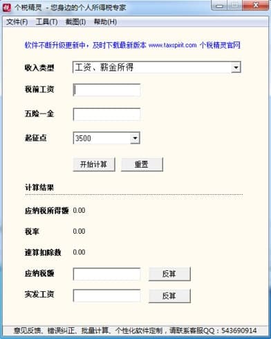 �������`ܛ����ɫ��ʹ���f��