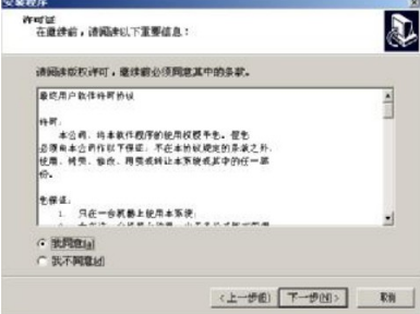 �������ڹ���ϵ�y���b���E