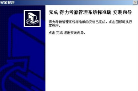 �������ڹ���ϵ�y���b���E