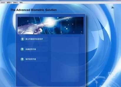 �������ڹ���ϵ�y���b���E