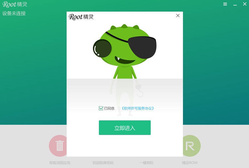 root���`�پW���dʹ�÷���