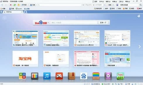 �ٶȞg�[����Ҋ���}�����ܽ�B