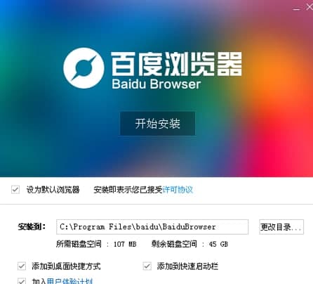 �ٶȞg�[����Ҋ���}�����ܽ�B