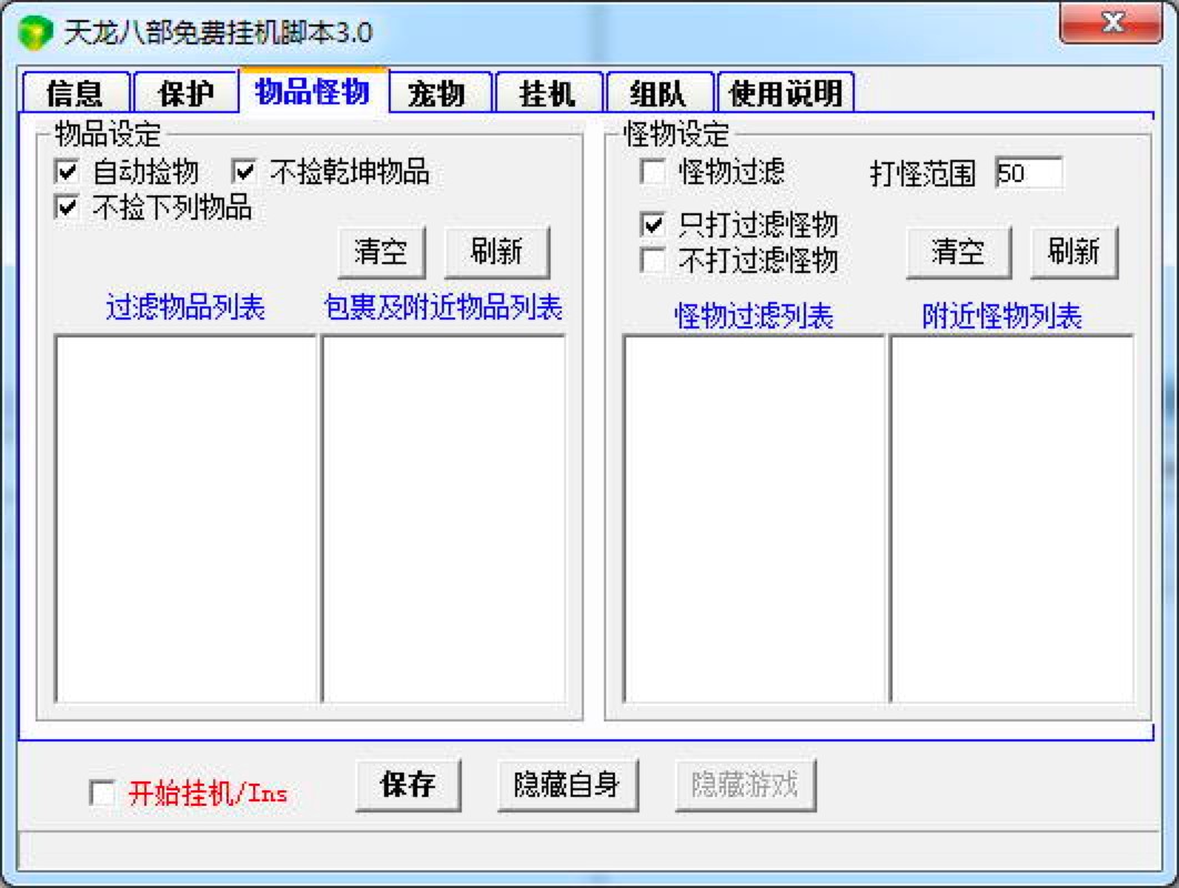�����˲��Ԅ�(d��ng)��؂��C(j��)�_�����ܽ�B�����M(f��i)���d