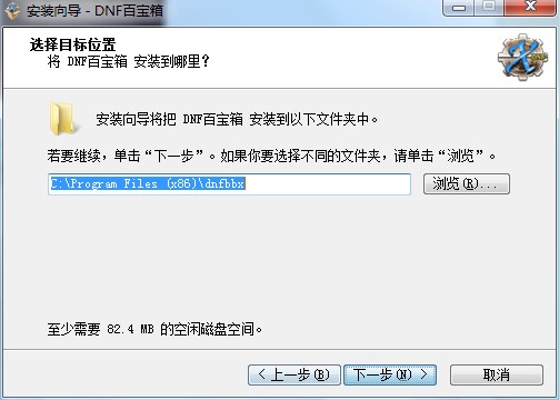 DNF�ٌ�����ΰ��b���ٌ��䰲�b�̌W