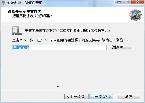 DNF�ٌ�����ΰ��b���ٌ��䰲�b�̌W