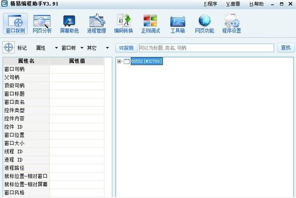 ���׾����������dʹ�Î���