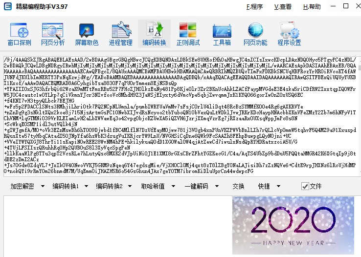 ���׾����������dʹ�Î���