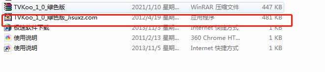 TVkoo�ٷ����d����ʹ�Î���