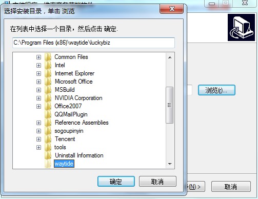 �W(w��ng)�j(lu��)�S�����ܛ����ΰ��b���D�İ��b�̌W(xu��)