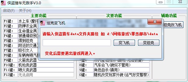 �b�I�C܇�o�������dʹ�Î���