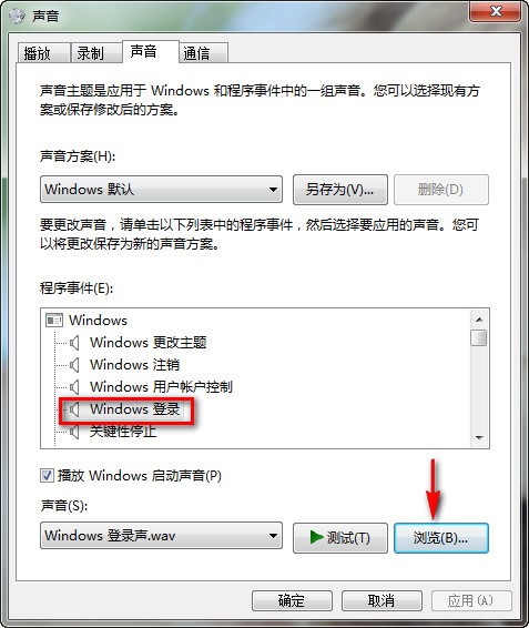 �_�C�����d��ʹ�ý̳�