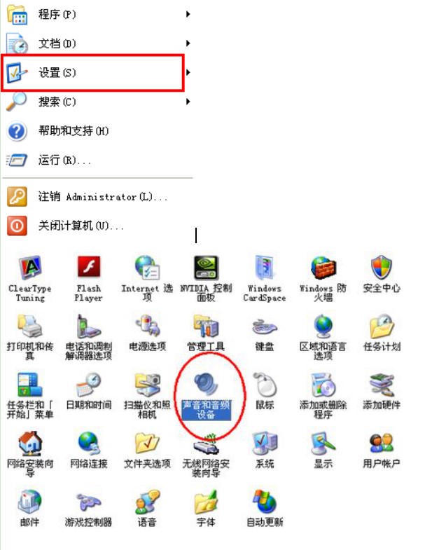 �_�C�����d��ʹ�ý̳�