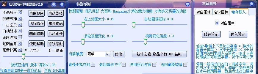 �Ʉ�5ǰ���޸���ʹ���f��