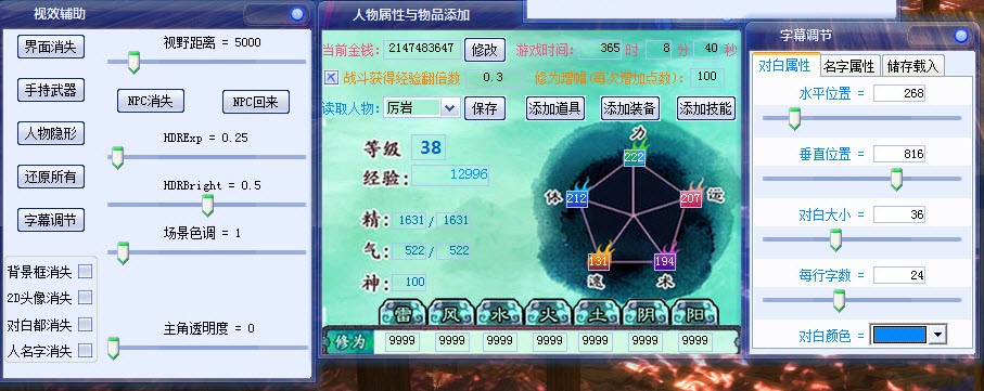 �Ʉ�5ǰ���޸���ʹ���f��