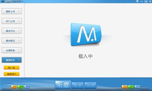 ���ͯ��ƽ�氲�bʹ�ý̳�