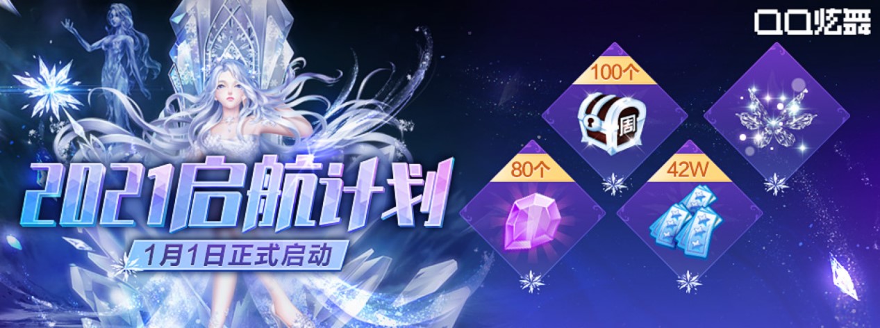 QQ����͑�����ɫ�����A�������ɽ�B