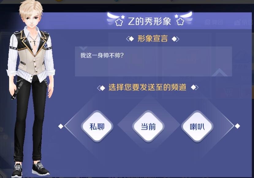 QQ����͑�����ɫ�����A�������ɽ�B