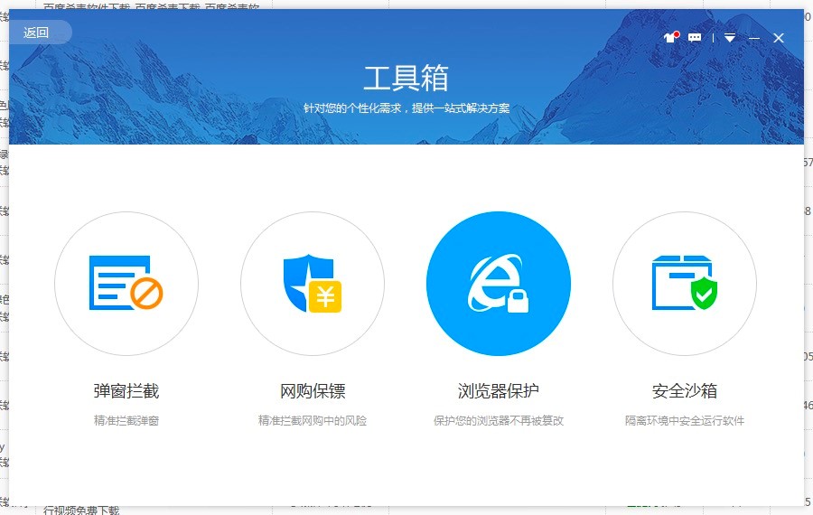 �ٶȚ���������ɫԔ����B�����Aʹ�̳�Ԕ����B