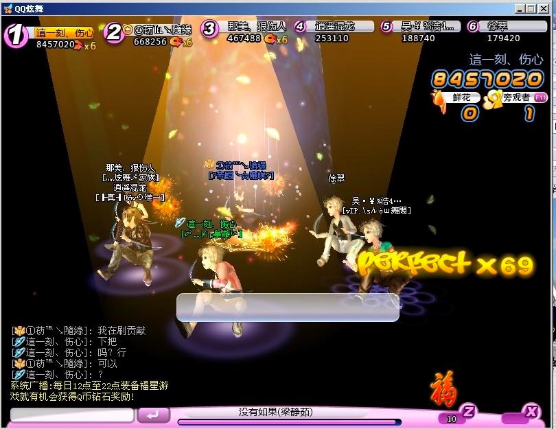 ��������ж�λ��������ɫԔ����B�����M���d