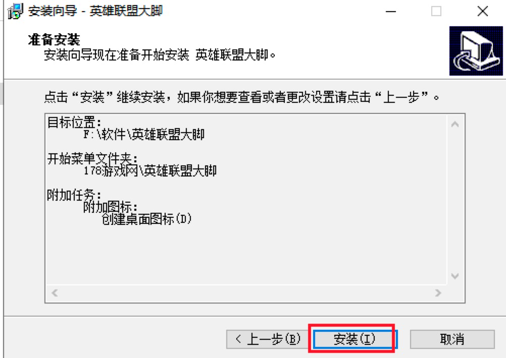 Ӣ���˴��_�͑������M���d��Ԕ�����b�̳̽�B