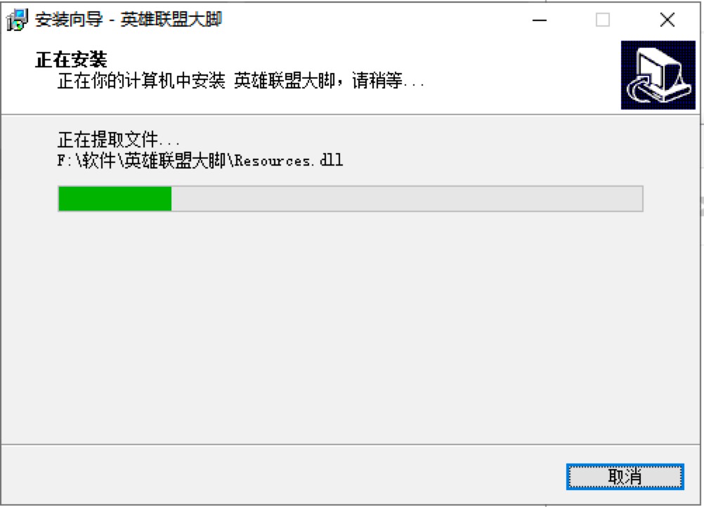 Ӣ���˴��_�͑������M���d��Ԕ�����b�̳̽�B