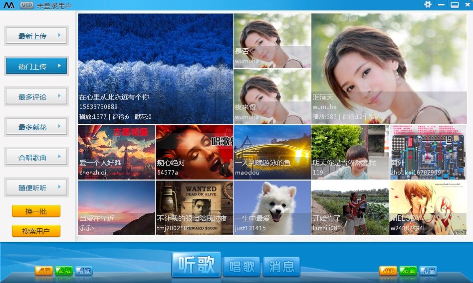 ���ͯ�K��ܛ��������ɫԔ����B�����M���d