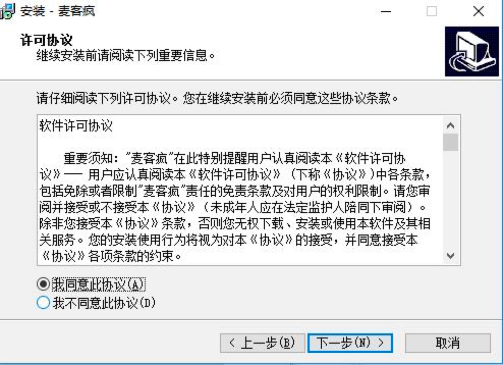 ���ͯ�K��ܛ���͑������M���d��Ԕ�����b�̳�