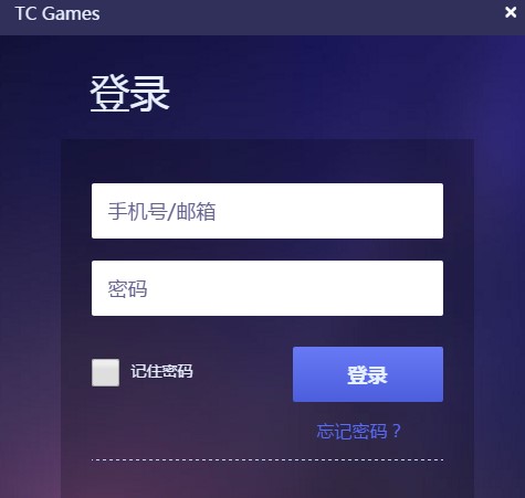 TCgames���ʹ�ã�����ʹ�ý̳�