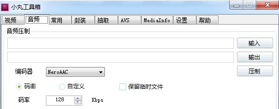 �D��С�蹤����