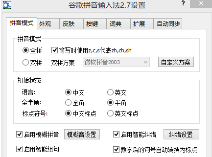 �ȸ�ݔ�뷨�ٷ����d