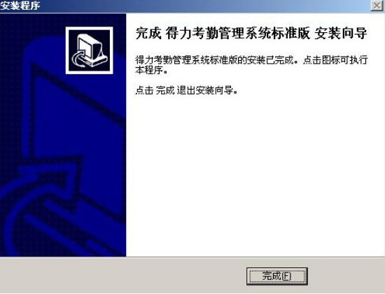 �������ڹ���ϵ�y�ٷ����d