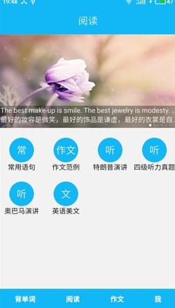 Ӣ�Z�ļ����~��ɫ�����ܽ�B