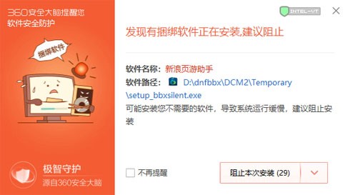 dnf�ٌ������d���b�̌W