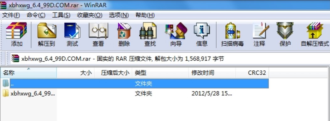 qq������죨С��QQ����֮���o����죩ʹ���f��