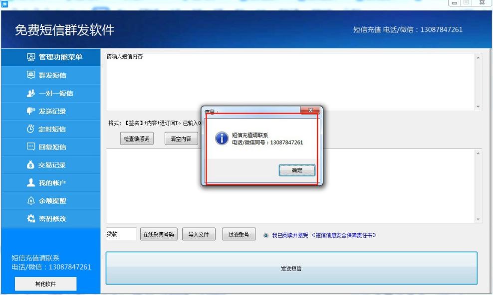 ����Ⱥ�lܛ���ƽ��ʹ���f��