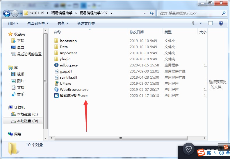���׾�������ʹ�÷���