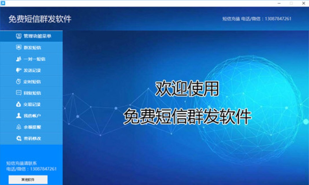 ���M(f��i)Ⱥ�l(f��)����ܛ�����������M(f��i)����Ⱥ�l(f��)ܛ������Ⱥ�l(f��)���P(gu��n)��B