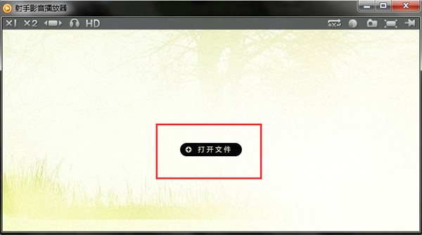 ���ֲ�����ʹ�ü��ɼ�����I��B