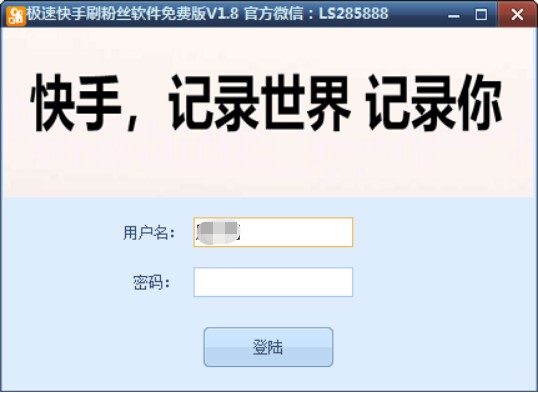 ˢ�������O�ٿ���ˢ�۽zܛ����ʹ�ý�B