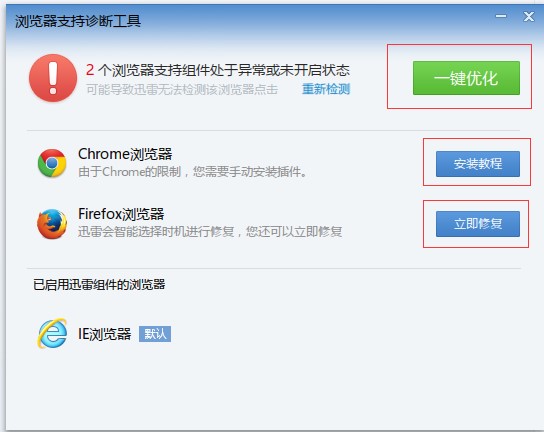 Ѹ��7ȥ�V���ʹ�ü���